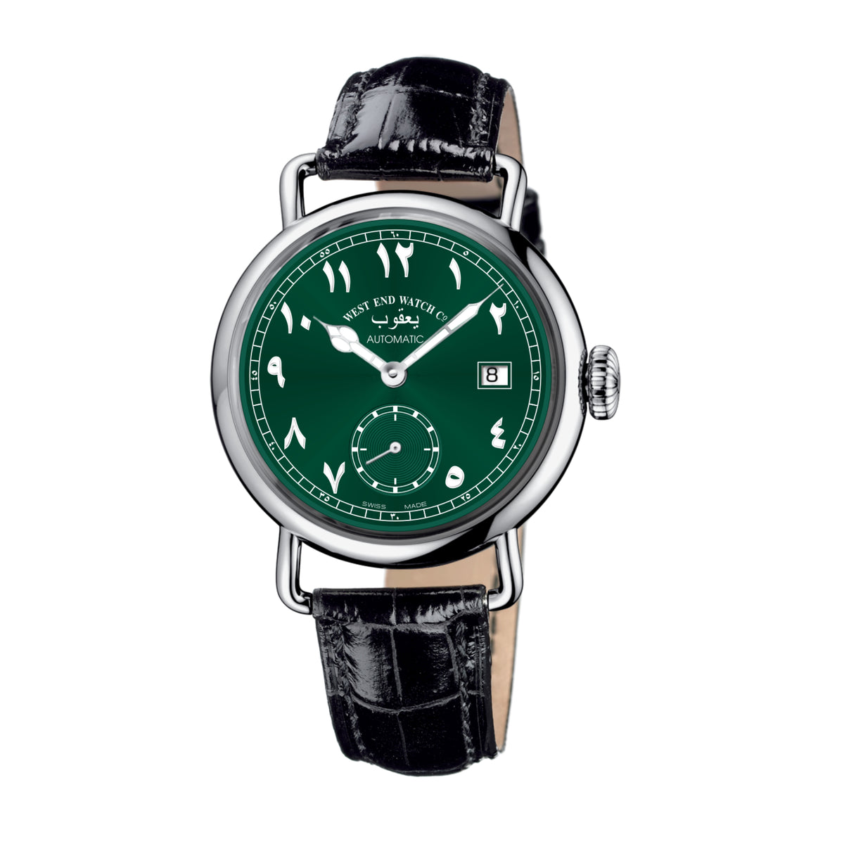 SOWAR 1916 - YACOB EDITION IN PEACOCK