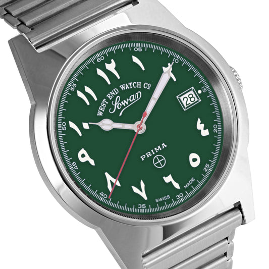 SOUQ - GREEN DIAL WITH LUMINESCENT EASTERN ARABIC NUMERALS