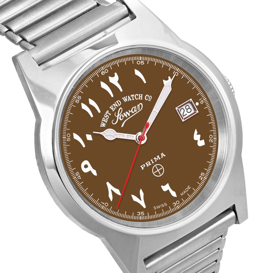 SOUQ - BROWN DIAL WITH LUMINESCENT EASTERN ARABIC NUMERALS