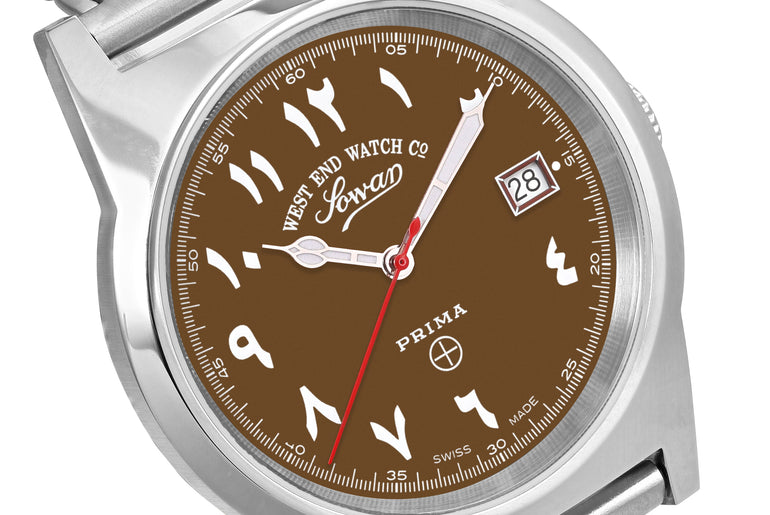 SOUQ - BROWN DIAL WITH LUMINESCENT EASTERN ARABIC NUMERALS