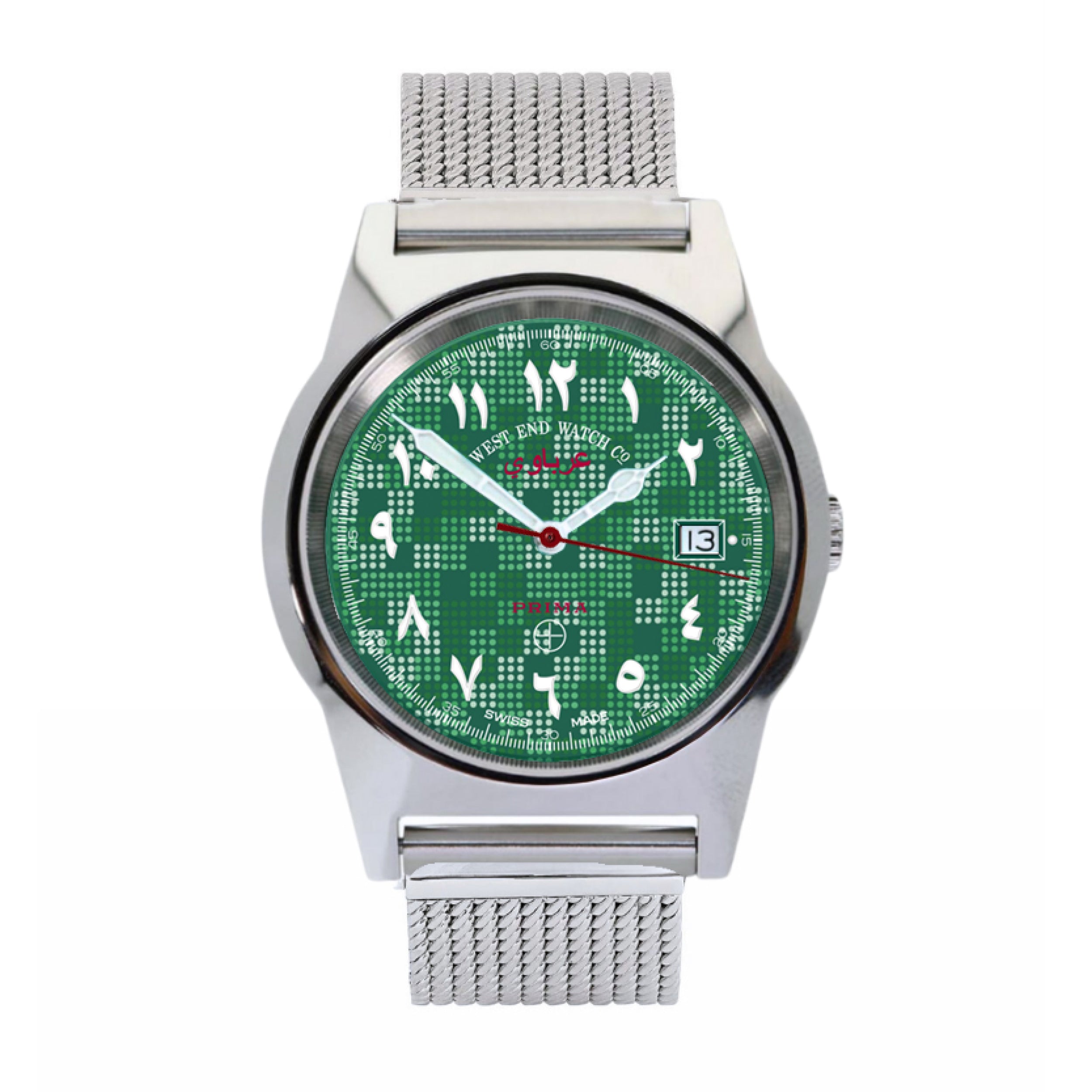 SOUQ (SPECIAL EDITION) - ARABAWI SPECIAL EDITION GREEN/WHITE DOTTED DIAL