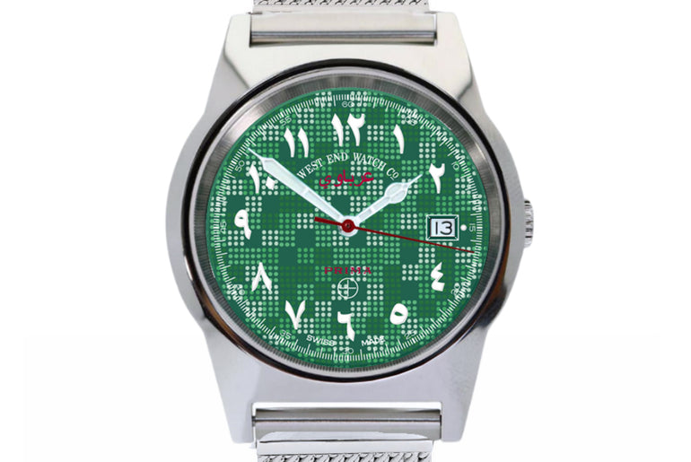 SOUQ (SPECIAL EDITION) - ARABAWI SPECIAL EDITION GREEN/WHITE DOTTED DIAL