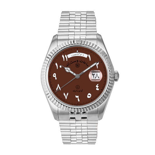 THE CLASSICS 41 West End Watch Co by Yacob Behbehani Sons Co