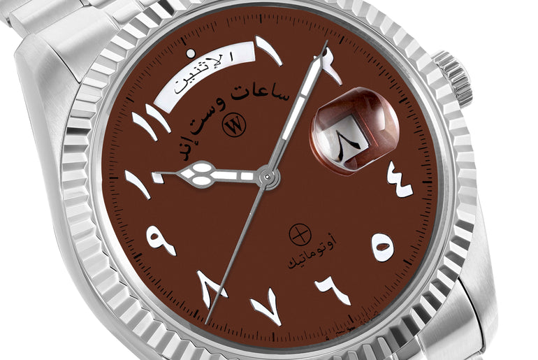 THE CLASSICS 41 - COPPER DIAL WITH LUMINESCENT WHITE ARABIC NUMERALS