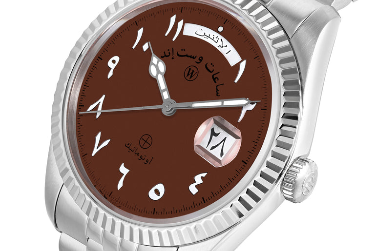 THE CLASSICS 41 - COPPER DIAL WITH LUMINESCENT WHITE ARABIC NUMERALS