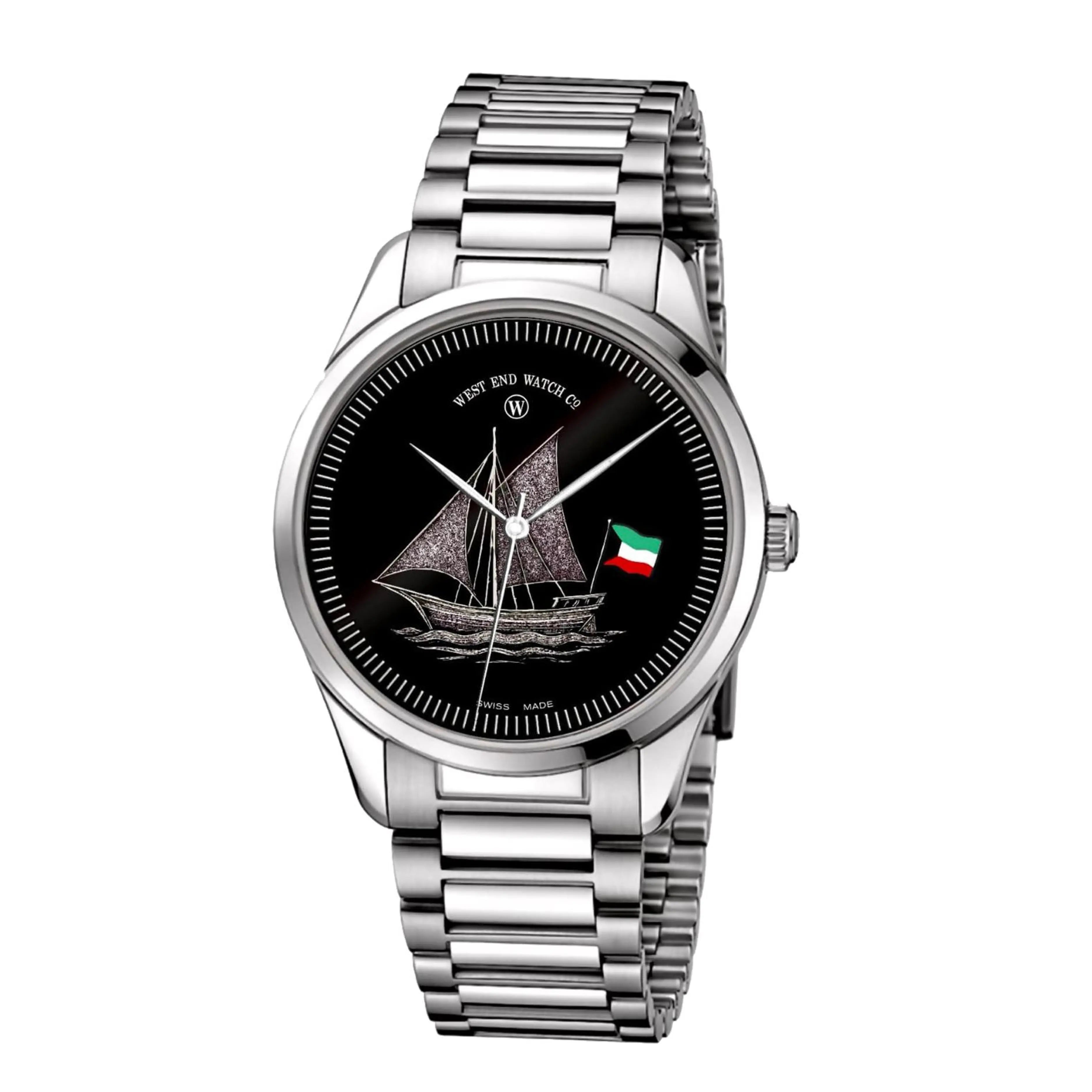 SOWAR PRIMA - DHOW KUWAIT (LIMITED EDITION 2026)