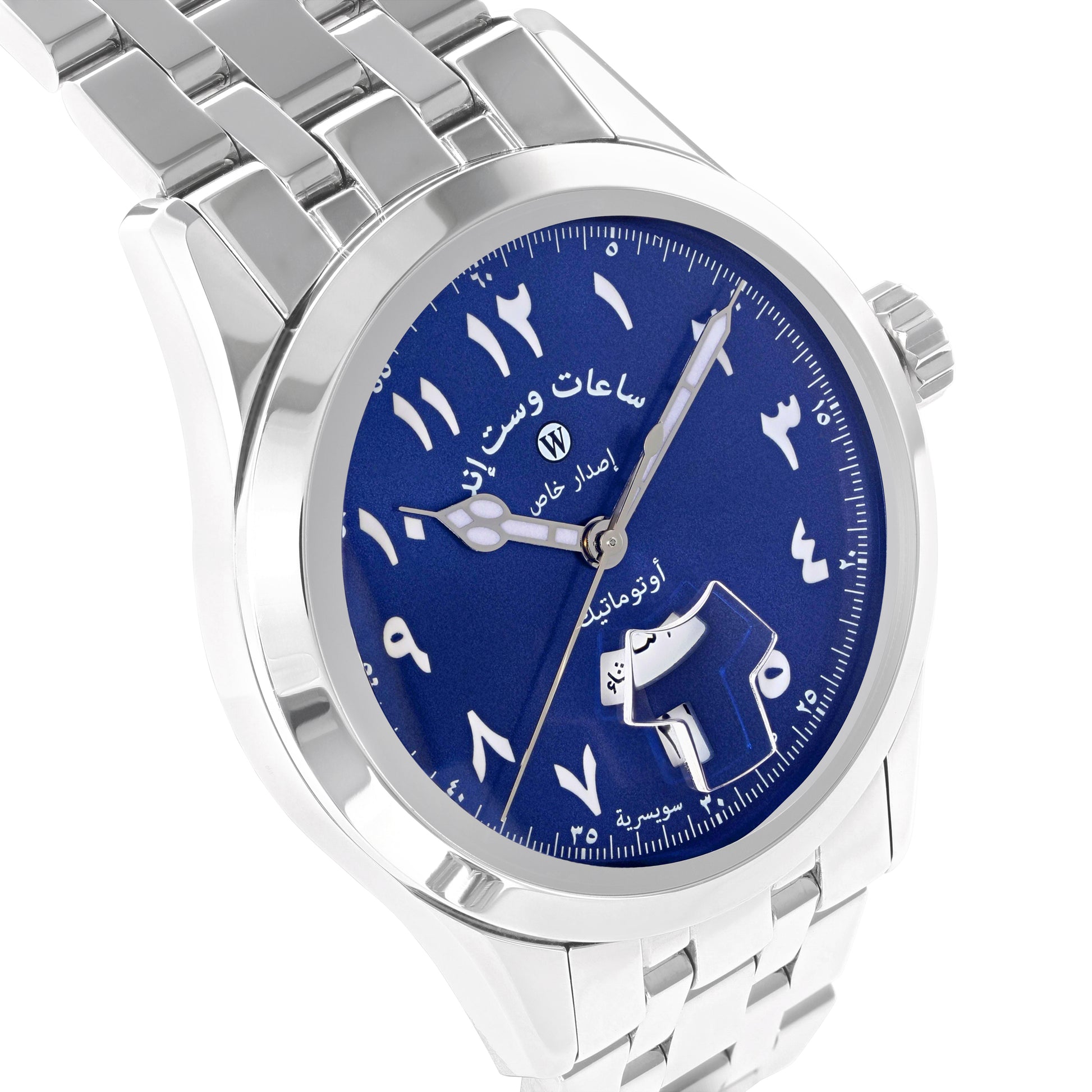 SILK ROAD I - SUNRAY BLUE DIAL