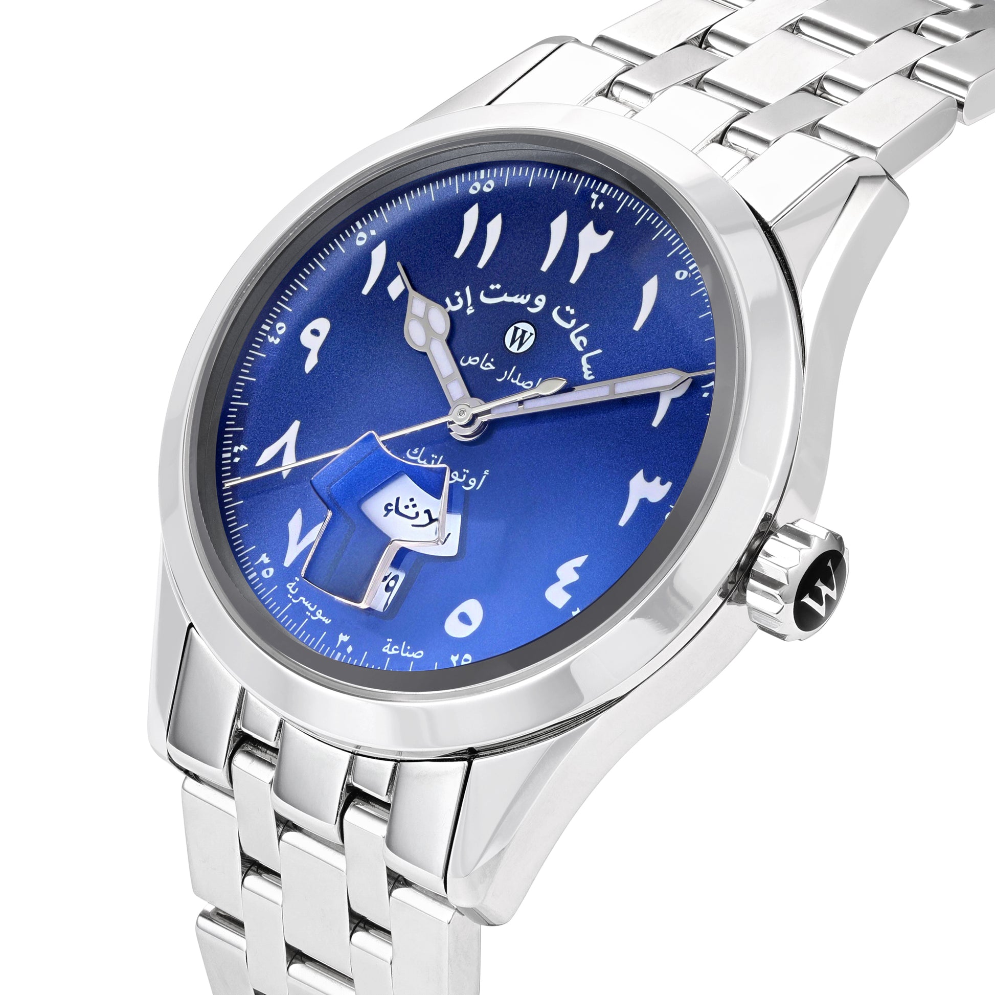 SILK ROAD I - SUNRAY BLUE DIAL