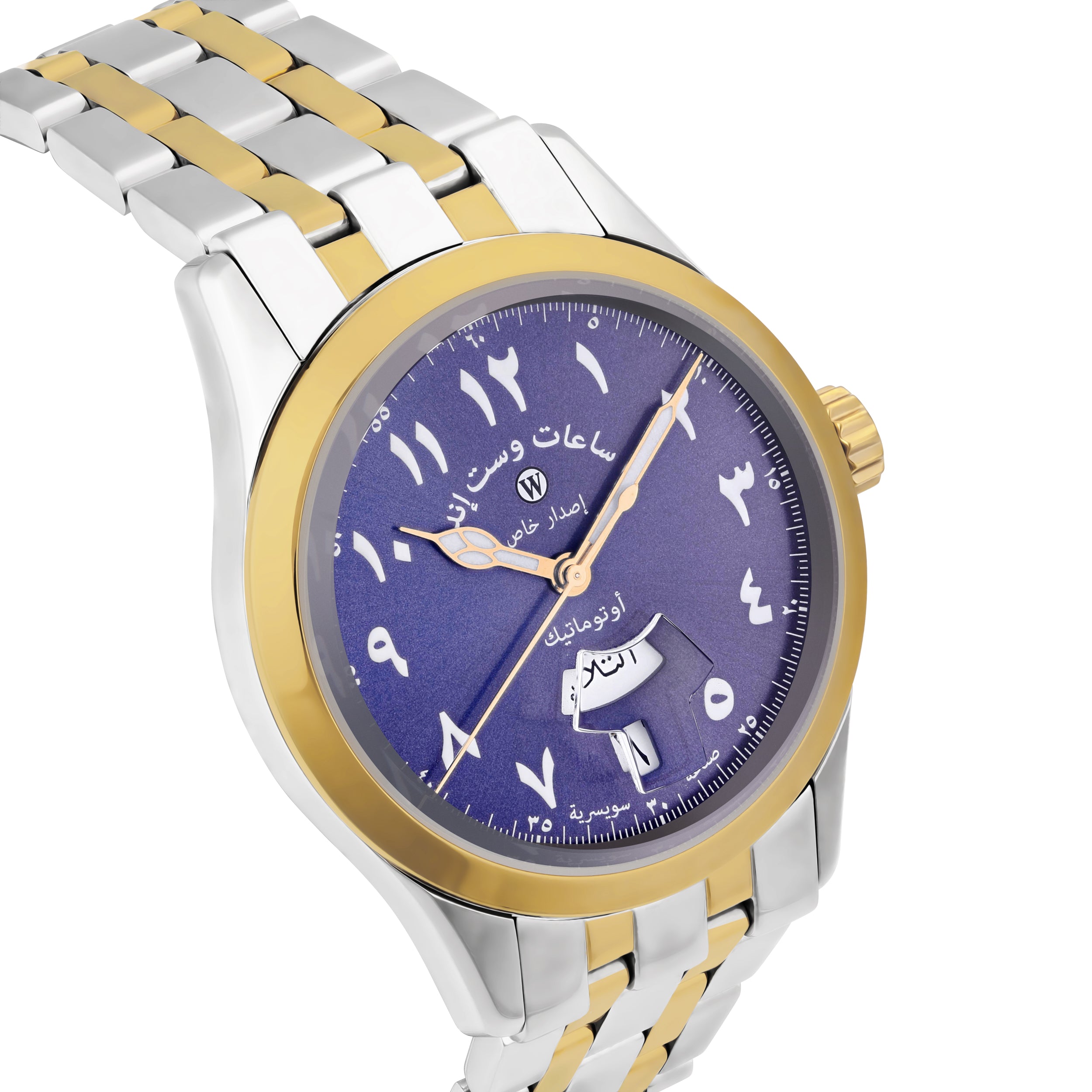 SILK ROAD I - SUNRAY BLUE DIAL WITH EASTERN ARABIC NUMERALS