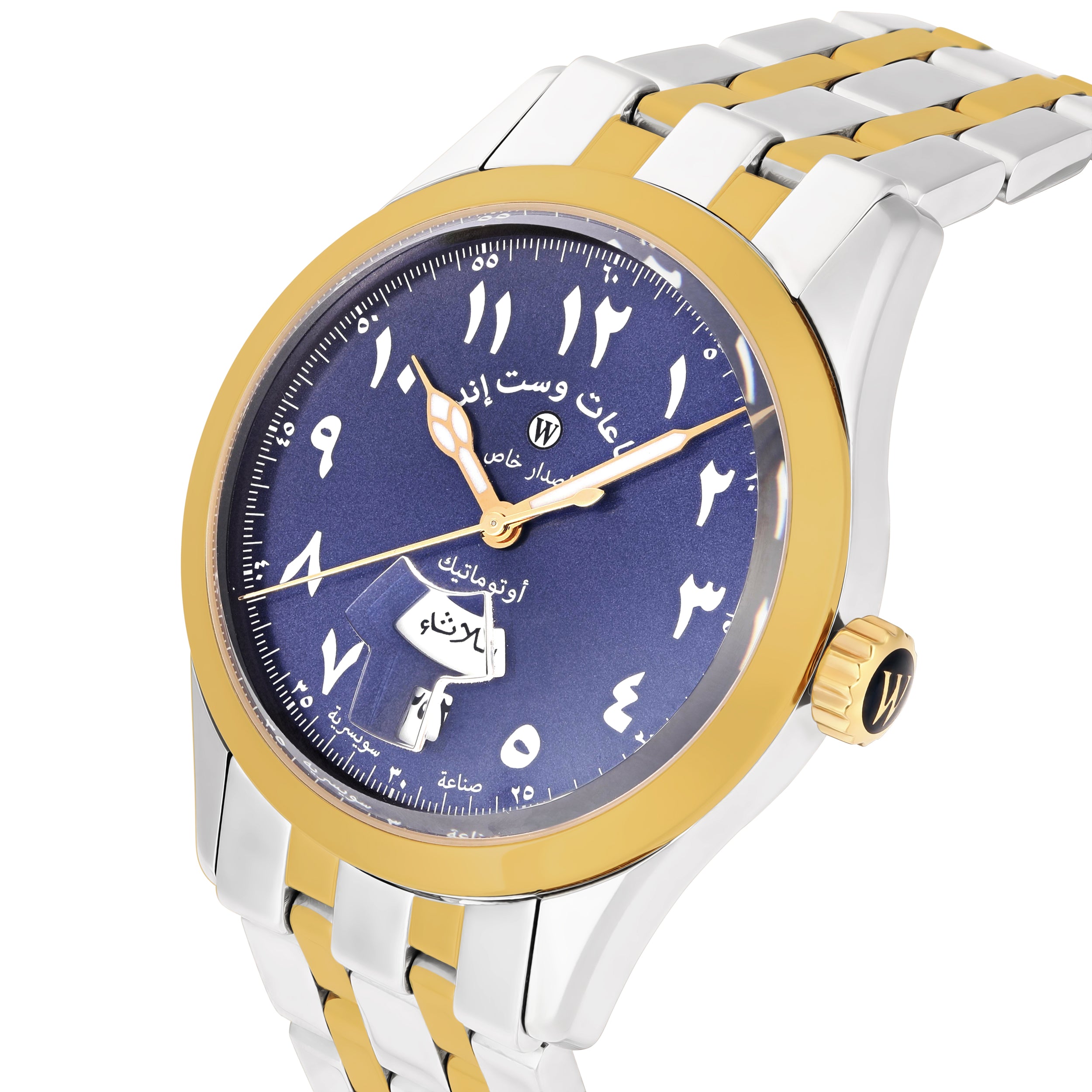 SILK ROAD I - SUNRAY BLUE DIAL WITH EASTERN ARABIC NUMERALS