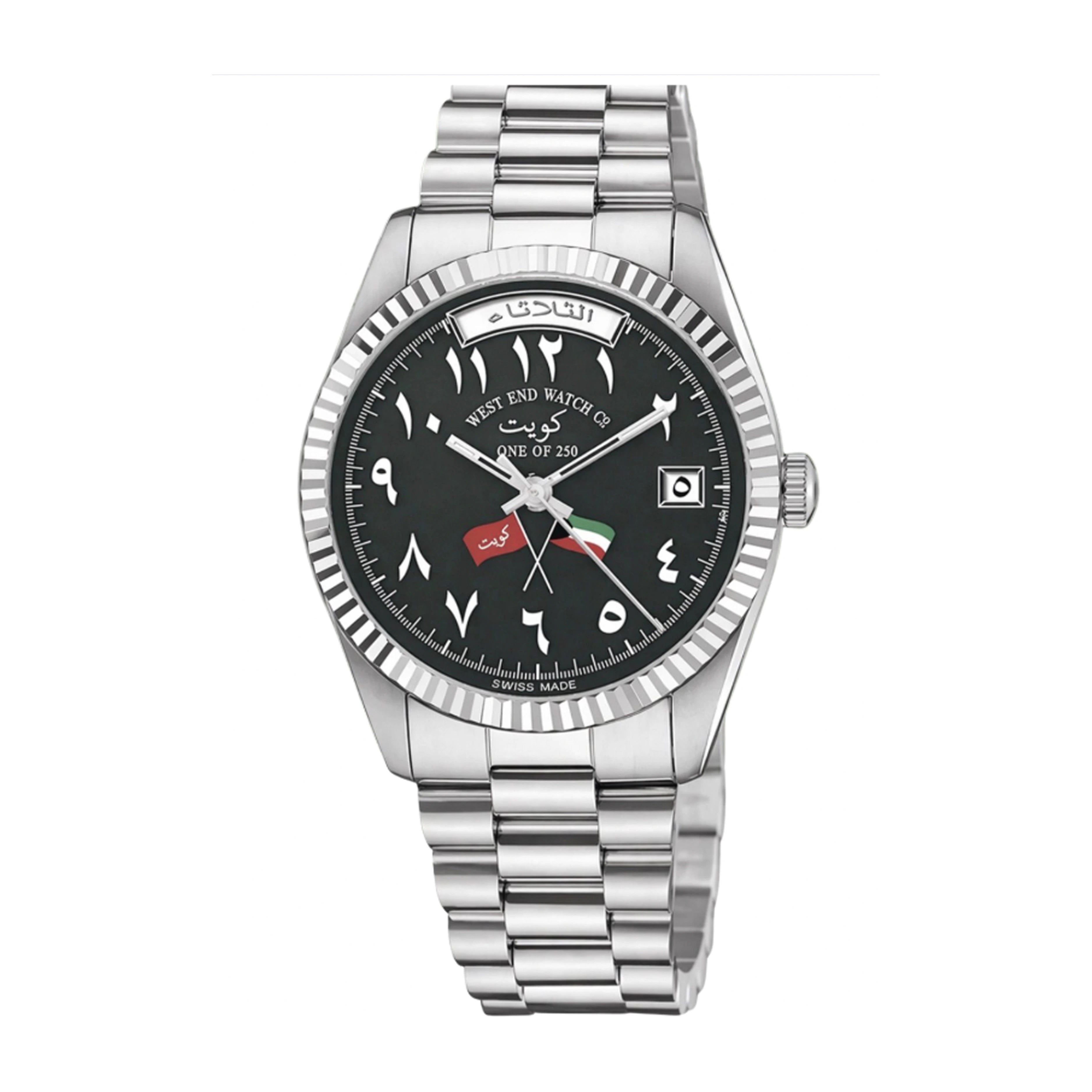 LIMITED EDITION BAIRAK KUWAIT 2025 - DARK GREEN DIAL